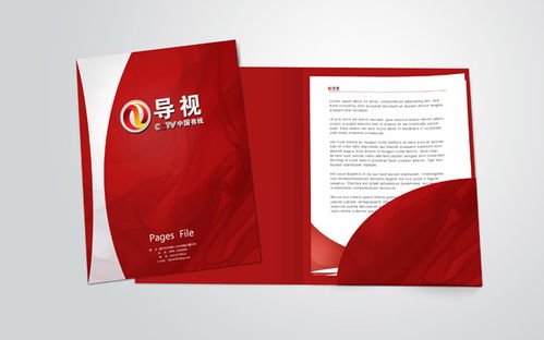 海南布谷 一站式數字解決方案，助力海南企業數字化轉型